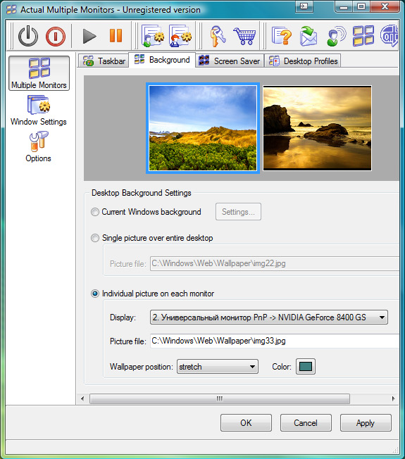 instal the last version for windows Actual Multiple Monitors 8.15.0