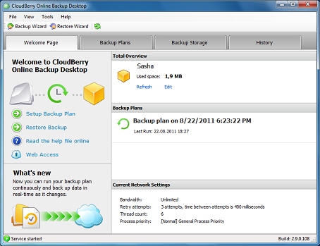 cloudberry backup will not start on server2016