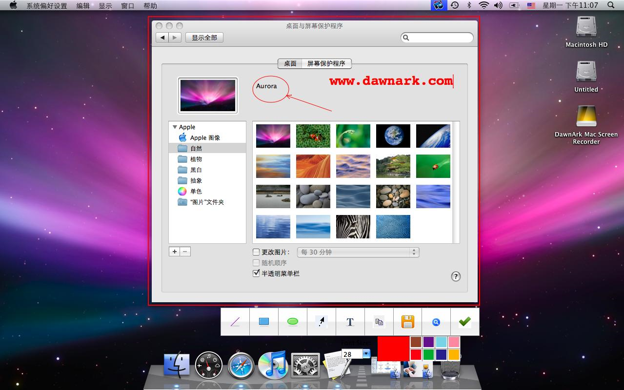 free screen recorder mac with online sharing
