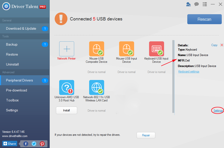 download the last version for ipod Driver Talent Pro 8.1.11.30