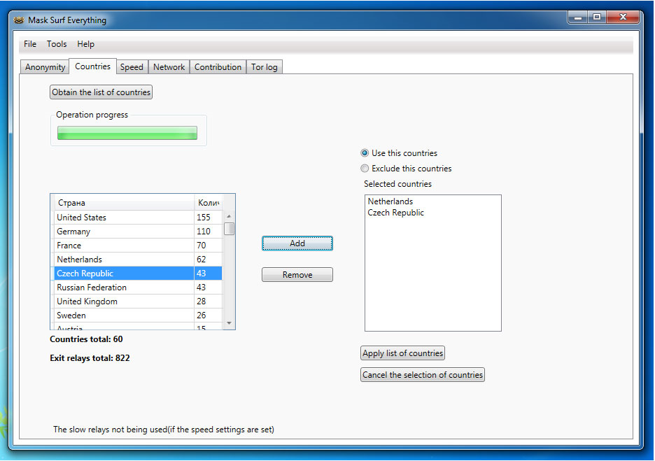 download Network Security Assessment: