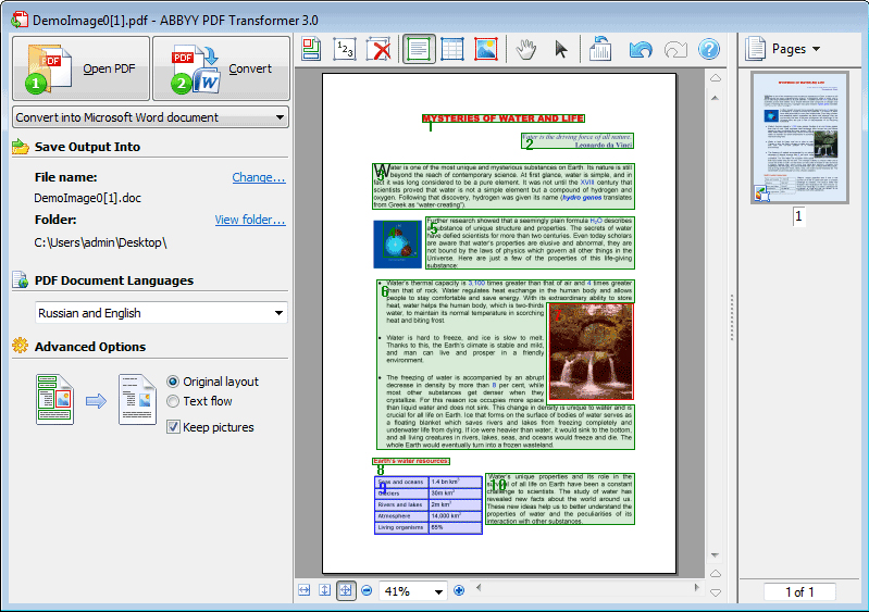  abbyy pdf transformer 