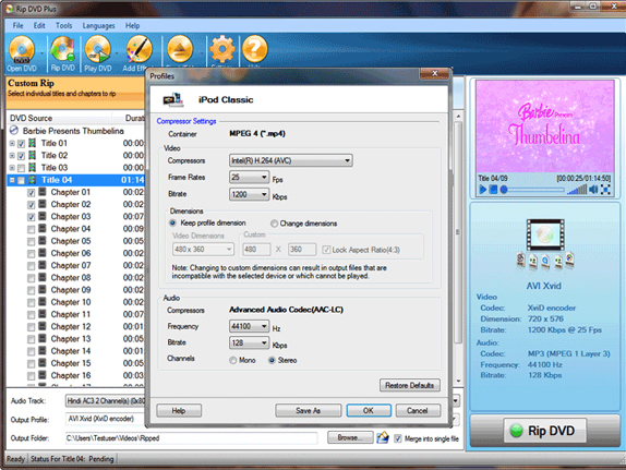 rip software screen printing free download