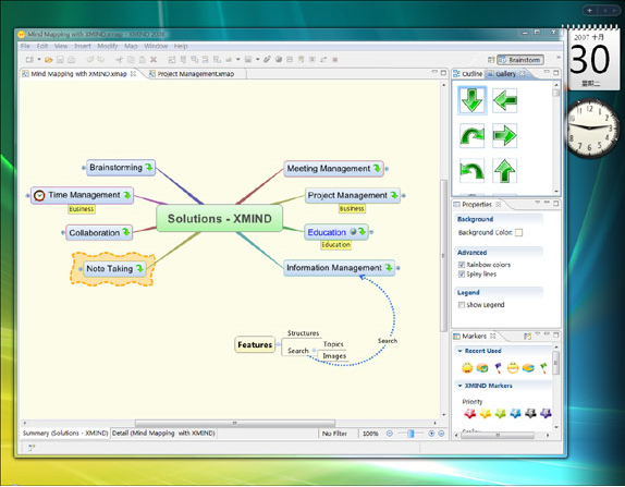 install xmind